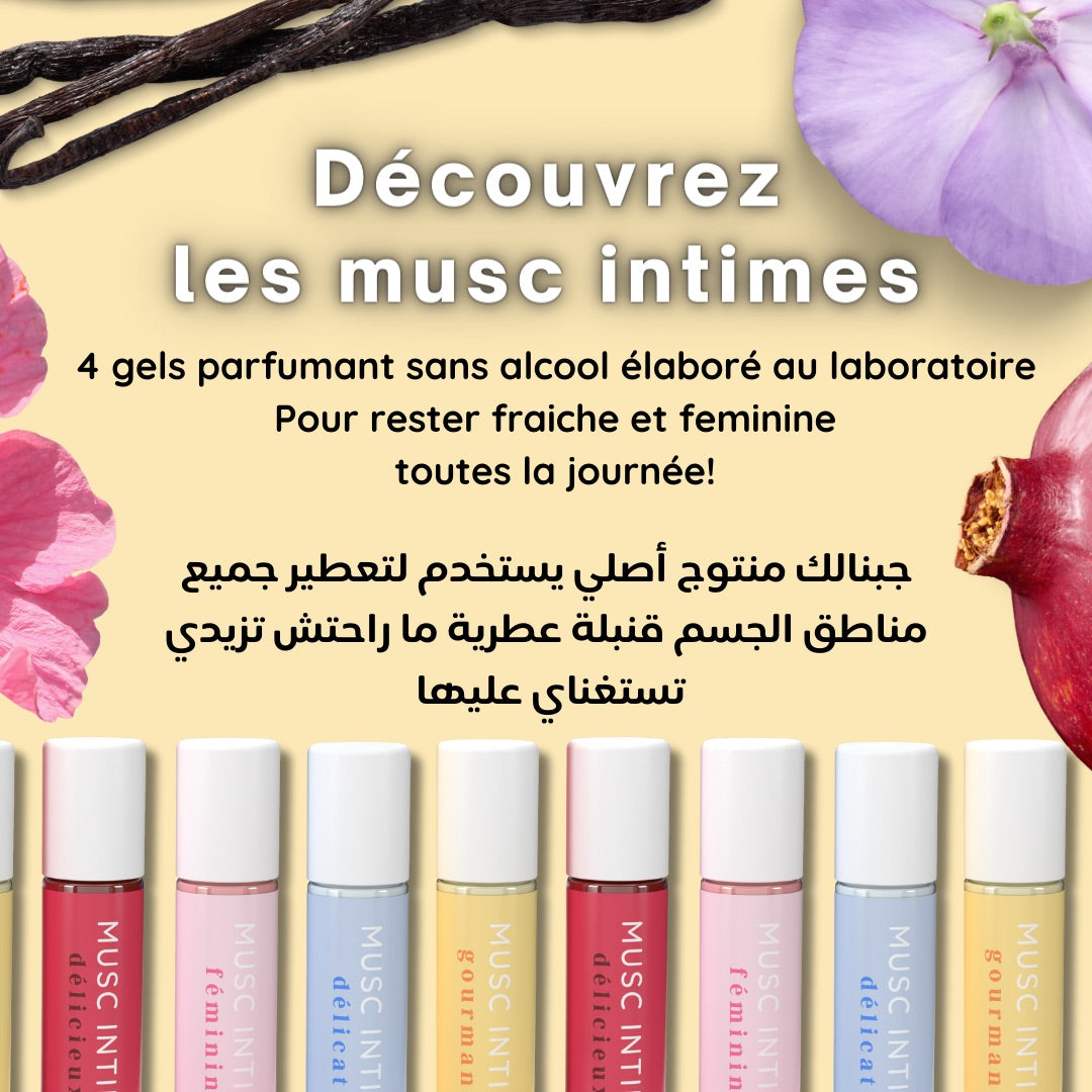 Musc intime