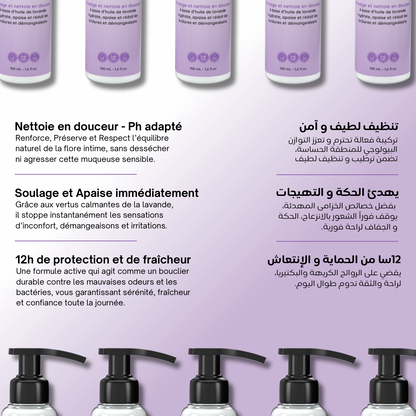 Pack Hygiène Intime